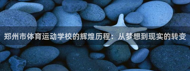 3377体育app官方下载