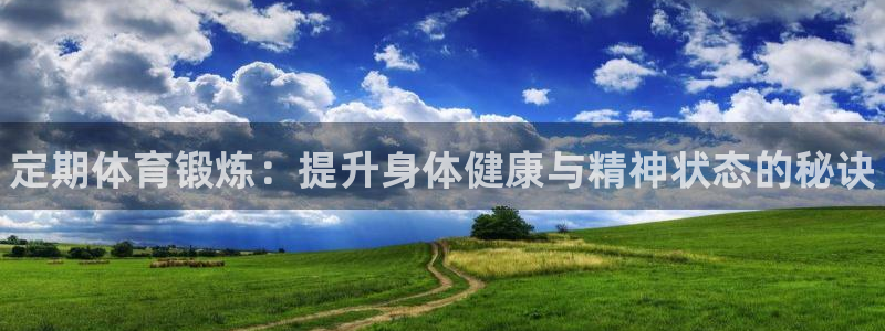 3377体育平台