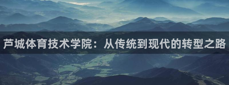 3377体育平台