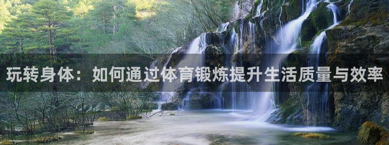 3377体育是正规平台吗