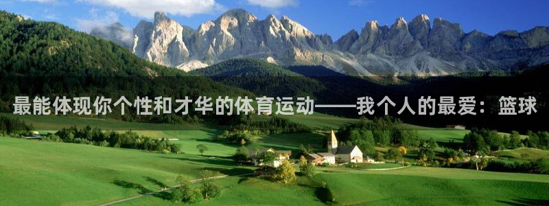 3377体育app官网下载地址