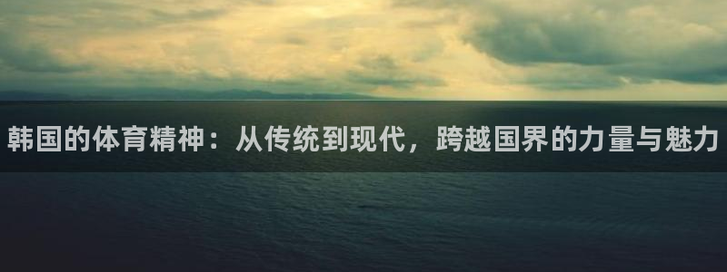 3377体育官网入口下载最新