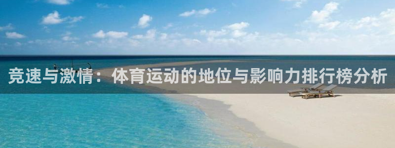 3377体育app下载安装
