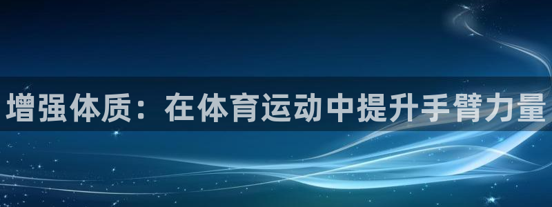 3377体育全网
