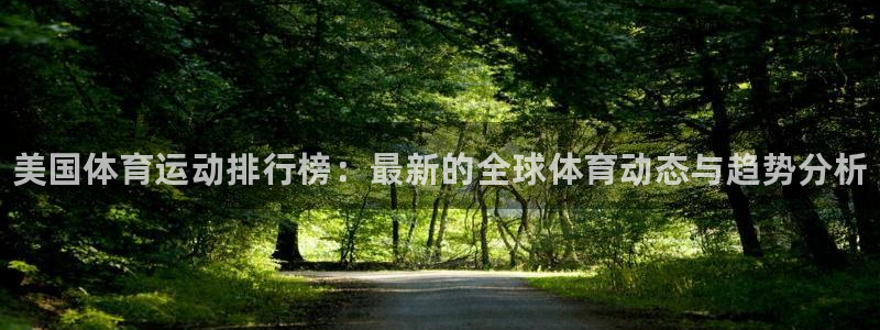 3377体育app下载安装