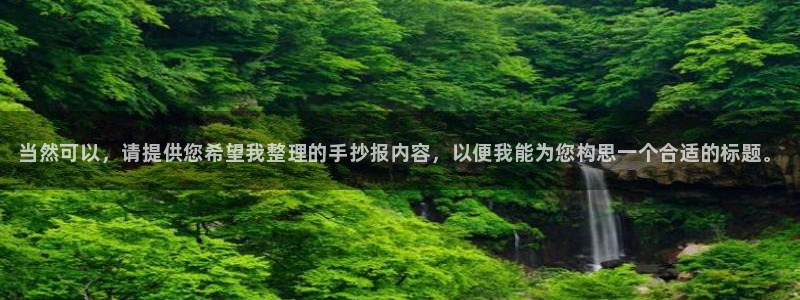 3377体育网页登录入口